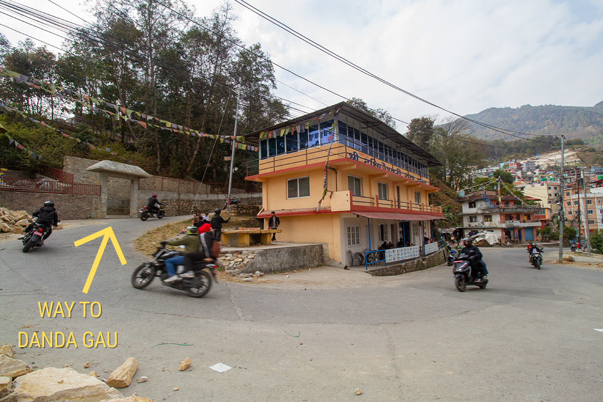  गाउँ घर कफी (Gaun Ghar Coffee / Tea House) Budhanilkantha