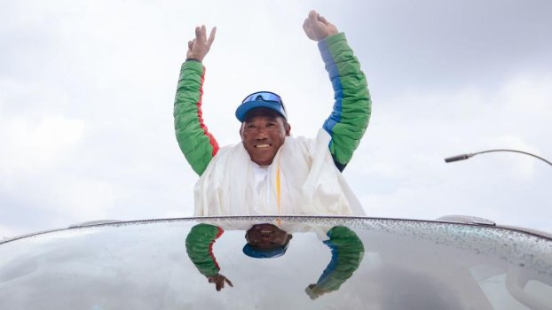 Kami Rita sherpa everest.jpg